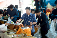 LINE_ALBUM_31.10.68-ครบรอบ-52-ปี-วท.ยส._251031_462