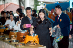 LINE_ALBUM_31.10.68-ครบรอบ-52-ปี-วท.ยส._251031_487