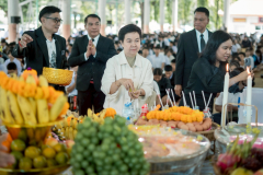 LINE_ALBUM_31.10.68-ครบรอบ-52-ปี-วท.ยส._251031_74