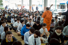 LINE_ALBUM_31.10.68-ครบรอบ-52-ปี-วท.ยส._251031_99