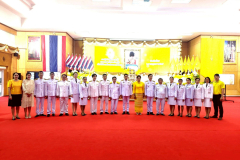 LINE_ALBUM_28-ก.ค.-วันเฉลิมพะชนมพรรษา_250729_1