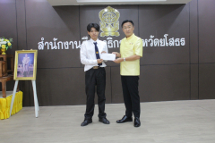 LINE_ALBUM_ภาพประกอบข่าวฉบับที่-13_250625_16