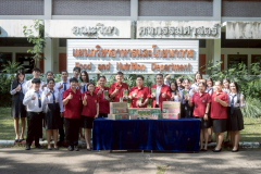 LINE_ALBUM_22-ต.ค.-2568-รับมอบ-กะทิอร่อยดี_251022_27