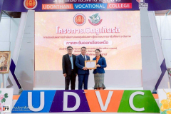 LINE_ALBUM_ภาพประกอบ-ฉบับ-28_250930_13