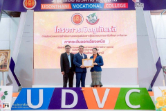 LINE_ALBUM_ภาพประกอบ-ฉบับ-28_250930_14