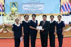 560040068_1337203858418539_995423098480489606_n