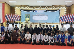 578284863_1337200001752258_3306018226907348781_n