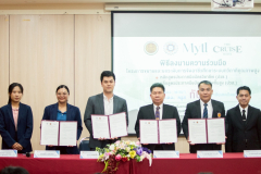 LINE_ALBUM_10-ก.พ.-69-MOUแนะแนว-บริษัท-MMD_260210_49