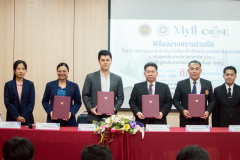 LINE_ALBUM_10-ก.พ.-69-MOUแนะแนว-บริษัท-MMD_260210_51