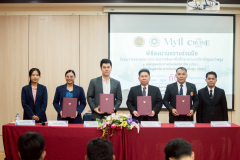 LINE_ALBUM_10-ก.พ.-69-MOUแนะแนว-บริษัท-MMD_260210_52