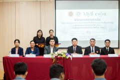 LINE_ALBUM_10-ก.พ.-69-MOUแนะแนว-บริษัท-MMD_260210_54