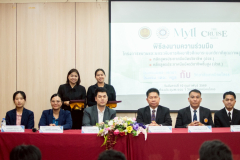 LINE_ALBUM_10-ก.พ.-69-MOUแนะแนว-บริษัท-MMD_260210_56