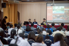 LINE_ALBUM_10-ก.พ.-69-MOUแนะแนว-บริษัท-MMD_260210_69