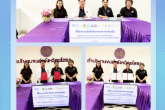 LINE_ALBUM_จดหมายข่าวงานประชาสัมพันธ์-22568_260410_2