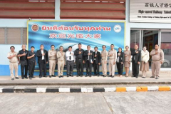 LINE_ALBUM_ภาพประหกอิบ-32-22568_251222_3