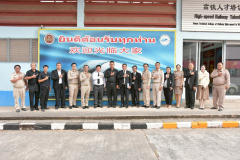 LINE_ALBUM_ภาพประหกอิบ-32-22568_251222_4