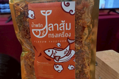 LINE_ALBUM_ภาพประกอบจดหมายข่าว-26_250818_22
