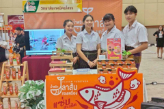 LINE_ALBUM_ภาพประกอบจดหมายข่าว-26_250818_27