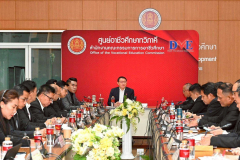 LINE_ALBUM_ภาพปลากรอบ-30-268_251218_3