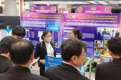 LINE_ALBUM_ภาพ🐠35_260204_13