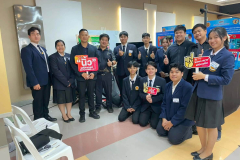 LINE_ALBUM_ภาพ🐠35_260204_42