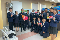 LINE_ALBUM_ภาพ🐠35_260204_49