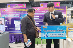 LINE_ALBUM_ภาพ🐠35_260204_63