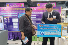 LINE_ALBUM_ภาพ🐠35_260204_66