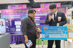 LINE_ALBUM_ภาพ🐠35_260204_67