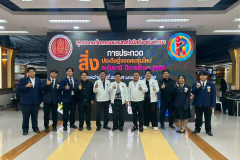 LINE_ALBUM_ภาพ🐠35_260204_82