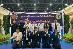 LINE_ALBUM_ภาพ🐠35_260204_84