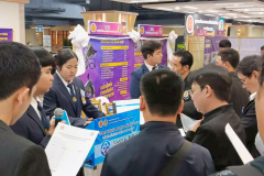 LINE_ALBUM_ภาพ🐠35_260204_9