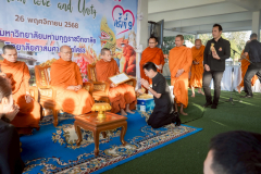 LINE_ALBUM_26-พ.ย.-68-yasothon-coffee-brief-ครั้งที่-9_251126_12