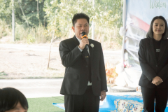LINE_ALBUM_26-พ.ย.-68-yasothon-coffee-brief-ครั้งที่-9_251126_2