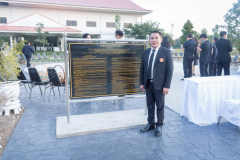 LINE_ALBUM_26-พ.ย.-68-yasothon-coffee-brief-ครั้งที่-9_251126_53