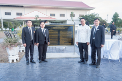 LINE_ALBUM_26-พ.ย.-68-yasothon-coffee-brief-ครั้งที่-9_251126_54