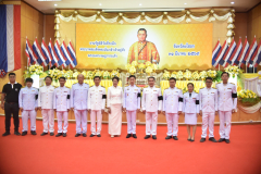 1_LINE_ALBUM_31-มี.ค-69-วันพระบาทสมเด็จพระนั่งเกล้า-เจ้าอยู่หัว_260401_19