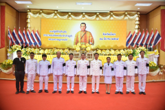 1_LINE_ALBUM_31-มี.ค-69-วันพระบาทสมเด็จพระนั่งเกล้า-เจ้าอยู่หัว_260401_3