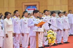 LINE_ALBUM_31-มี.ค-69-วันพระบาทสมเด็จพระนั่งเกล้า-เจ้าอยู่หัว_260401_30