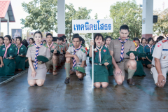 LINE_ALBUM_25-พ.ย.-68-วันคล้ายวันสวรรคต-ร.6_251125_4