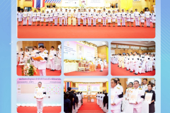 LINE_ALBUM_จดหมายข่าวงานประชาสัมพันธ์-22568_260514_1