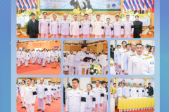 ประกาศสำนักงานคณะกรรมการการอาชีวศึกษา