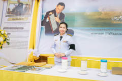 LINE_ALBUM_14-พ.ย.-68-วันบิดาแห่งฝนหลวง_251114_28