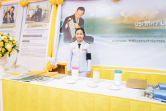 LINE_ALBUM_14-พ.ย.-68-วันบิดาแห่งฝนหลวง_251114_29