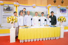 LINE_ALBUM_14-พ.ย.-68-วันบิดาแห่งฝนหลวง_251114_31