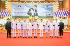 LINE_ALBUM_14-พ.ย.-68-วันบิดาแห่งฝนหลวง_251114_7