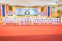 LINE_ALBUM_14-พ.ย.-68-วันบิดาแห่งฝนหลวง_251114_8