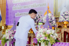 LINE_ALBUM_พิธีเฉลิมพระเกียรติสมเด็จพระนางเจ้าฯ_260719_123