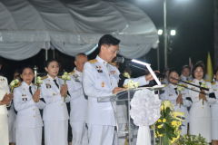 LINE_ALBUM_31-พ.ค-พิธีพระราชทานพุ่มดอกบัวประดิษฐ์_260719_47