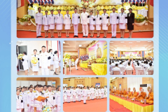 LINE_ALBUM_จดหมายข่าวงานประชาสัมพันธ์-22568_260410_1